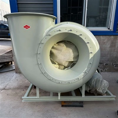 Fan Casing Casting